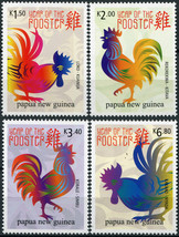 Papua New Guinea. 2017. Year of the Rooster (MNH **) Set of 4 stamps - £4.92 GBP