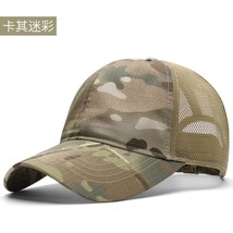 2021 Summer Outdoors Light and Thin Dry Quickly  Hat   Cap Men and Women Big Siz - £111.65 GBP