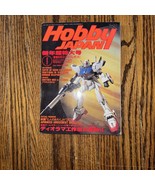 Hobby Japan 1993 1 - €32,51 EUR
