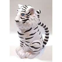 Ringling Bros and Barnum & Bailey Circus White Tiger Plastic Souvenir Mu... - $139.87 MXN Ringling Bros and Barnum & Bailey Circus White Tiger Plastic Souvenir Mu... - $139.87 MXN
