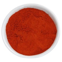 Paprika - Regular, Asta - 1 jar - 18 oz - £18.73 GBP