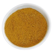 Ras el Hanout - Couscous Spice - 1 jar - 16 oz - $46.97