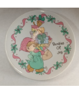 Small Vintage Christmas plate, Precious Moments, Bundles of joy, 1994 - $94.58 MXN