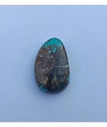 Turquoise Cabochon, Genuine 8.85Ct Teal Blue In Matrix 19 x 12mm Natural, Hubei - $6.10