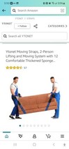 Ytonet Moving Strap 2-Person Lifting and Moving System with Thickened Sp... - $15.00
