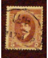 Vintage Used 5 D Stamp, Middle East, Northern Africa, GD CND - COLLECTIB... - £3.10 GBP