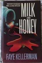 Milk and Honey by Faye Kellerman - 1st Edition Hardcover - Good - £4.71 GBP