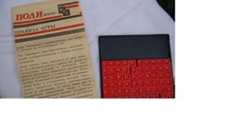 Item image 6
