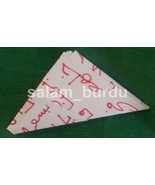 Combined amulet - taweez for wealth,luck,protection,love and against bla... - $45.00