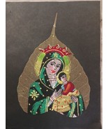 Vintage Peepal Pipal Leaf Art Hand Painted Christian Unframed 7.25&quot; x 5.25&quot; - £3.87 GBP