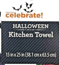 Celebrate Halloween Kitchen Towels - Spiders - 15 in X 25 in - Lot of 2 - New - £10.00 GBP