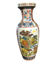 Asian Vase Raised Paint Floral Home Design 12&quot; Tall Red Yellow Dots Pott... - £40.89 GBP