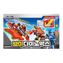 Miniforce V Dino Ax Transforming Toy Gun Weapon V Rangers Series Korean Toy