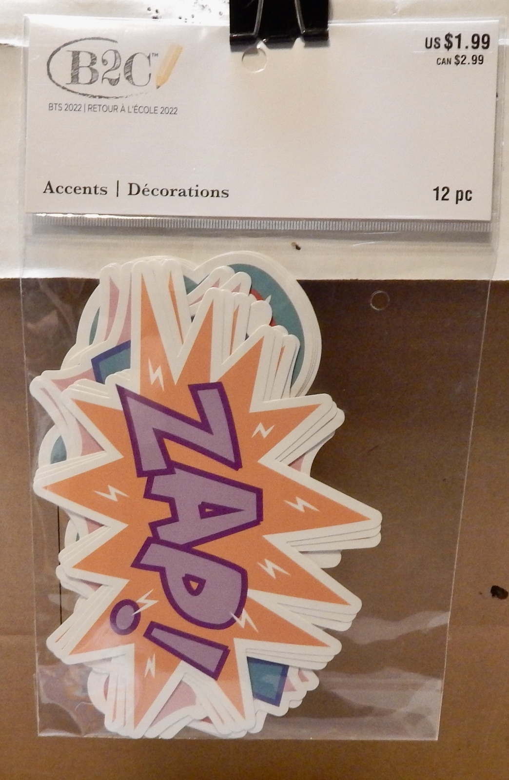 School Accents For Teachers You Choose Type B2C Bulletin Border Classroo... - $1.79