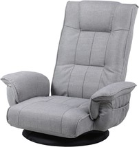 Floguor 360 Swivel Gaming Chair 6-Position Adjustable Folding Floor Sofa With - £157.36 GBP