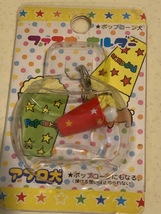 San-X Afro Dog Zipper Mascot Popcorn Dog Rare - $35.99