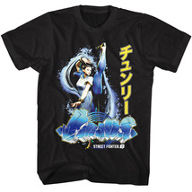 Street Fighter 6 Chun Li Graffiti Men&#39;s T Shirt Japanese Capcom Gamer Kanji - £18.32 GBP+