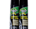 2 Pack Quaker State Foaming Tire Shine Protects From Fading Cracking Spr... - $25.99
