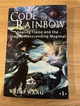 Code of Rainbow: Soaring Flame and the Dragon-transcending Magimal Paper... - £9.25 GBP