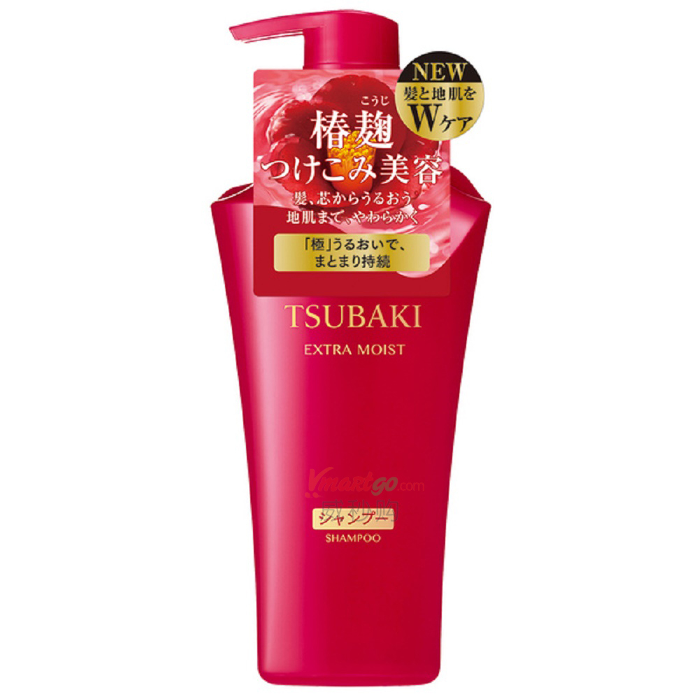 Tsubaki red shampoo  1