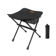 Small Folding Camping Chair Oxford Light Portable Hiking Picnic Fishing Stool - £30.66 GBP