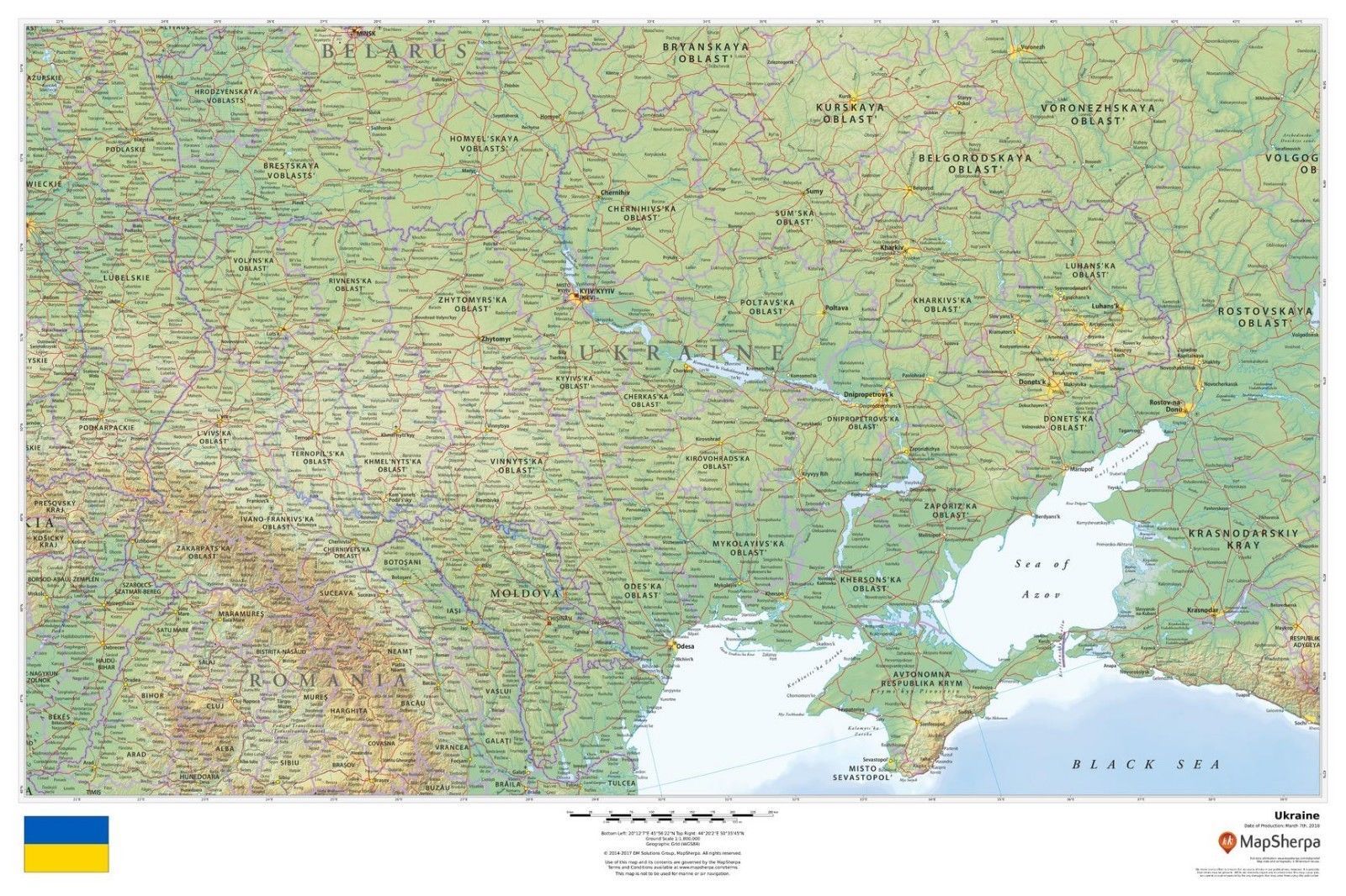 Ukraine Laminated Wall Map (MSH) - Maps & Atlases