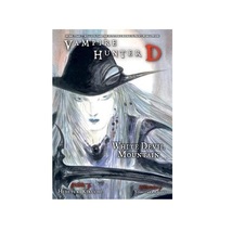 Vampire Hunter D volume 22 White Devil Mountain Hideyuki Kikuchi Paperback - $55.00