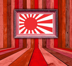 Japanese Flag Rising Sun - Vinyl Wall Art Decal - $34.00