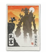 Shadow of the Colossus Japanese Edo Giclee Limited Poster Print 12x17 Mondo - £58.99 GBP