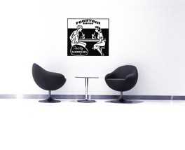 Restaurant Retro Ad - Vinyl Wall Art Decal - £20.84 GBP