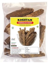 Dried Koshtam Root Cheilocostus Speciosus Chengalva Koast Whole 50g - £11.08 GBP