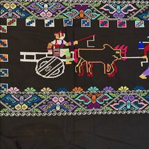 Hmong Hill Tribe Hand Embroidered Cross Stitched Textile Panel Animals P... - $123.75