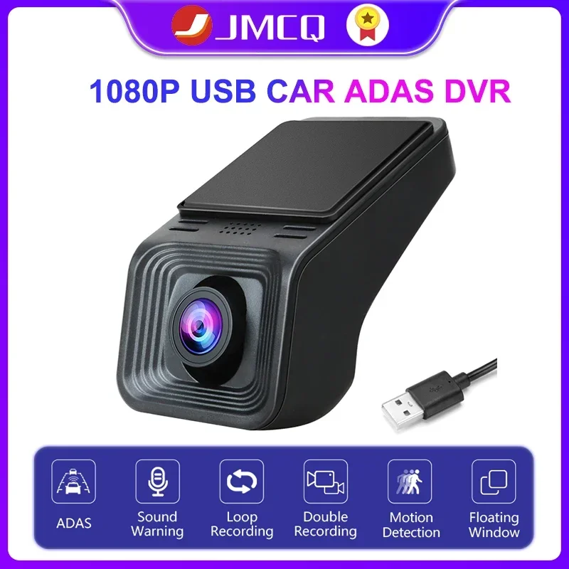 Jmcq Usb Adas Car Dvr Hd 1080P For Android Multimedia Player Camera Loop - £16.35 GBP+