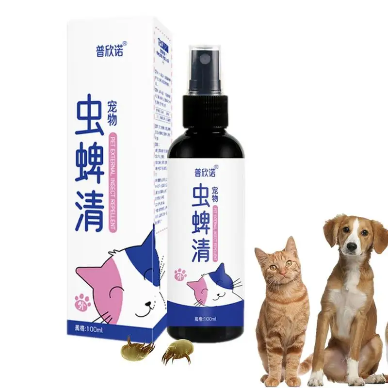 100ml Insect and tick repellent spray No-toxic Outdoor Fleas And Tick Co... - $15.50
