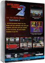Battle Arena Toshinden 2 [PC Game]  image 2