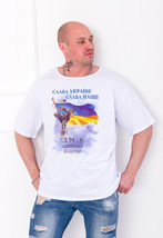 T-Shirt &quot;Ukraine&quot; men Summer Nosi svoe 8121-001-33-Т - £14.30 GBP+