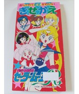Vintage Rare Sailor Moon Manga Paper Doll Book Complete 10 Pages Circa 1... - $20.00