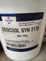 Fuchs ecocool syn 2175 5 gallon 662kb - £105.95 GBP