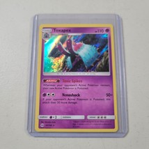 Pokemon Card Toxapex 63/149 Sun &amp; Moon Base Set  NM/M 2017 Holo Rare - $4.98