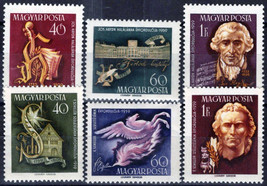 ZAYIX Hungary 1254-1259 MNH Poets Composers Haydn &amp; Von Schiller 092023S111 - £2.45 GBP