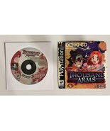 Thousand Arms Atlus PS1 PlayStation Demo CD NFR Not For Resale - $507.43 MXN