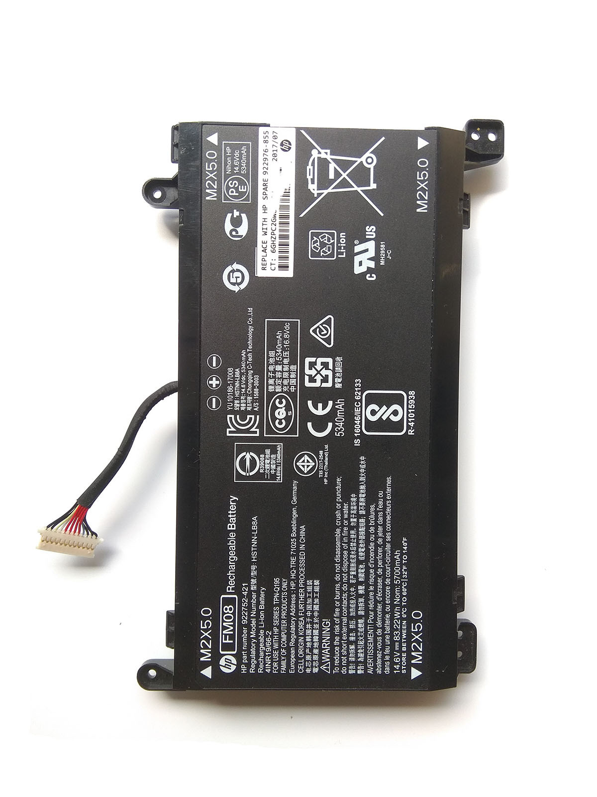 HP Omen 17-AN035TX Battery 922976-855 FM08 HSTNN-LB8A TPN-Q195 922752-421 - $79.99