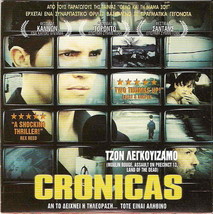 CRONICAS John Leguizamo, Leonor Watling, Alfred Molina, R2 DVD only Spanish - £7.05 GBP