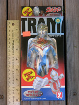 Rare ~ Yukata 1998 Original Ultraman 7&quot; Blue Action Figure Toy ~ Ships Free - £27.37 GBP