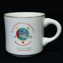 Boy Scouts VTG BSA Mug Cup Manpower for Boypower Achievement of Leadersh... - $62.46