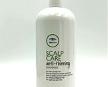 Paul Mitchell Tea Tree Scalp Care Anti-Thinning Shampoo 33.8 oz - $69.25