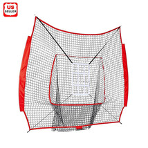 Replacement 7Ft Baseball / Softball Net W/ Strike Zone Compatible With G... - £43.31 GBP