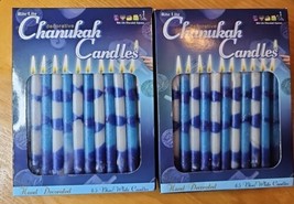 Rite Lite Premium Chanukah Candles 2 packages of 45 Blue White Hanukkah ... - $29.69