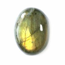 24.32 Carats TCW 100% Natural Beautiful Labradorite Oval Cabochon Gem by DVG - £11.77 GBP