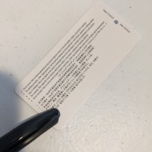 Item image 5